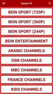 Yacine TV Apk Download – تحميل ياسين تيفي 1